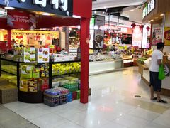 -浦东食品城(华诚大厦店)