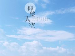 -音乐广场