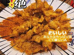 -小龙坎火锅(春熙太古里店)