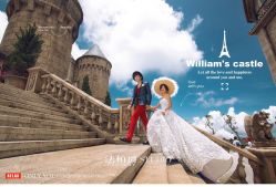 -太古映画婚纱摄影(天河店)