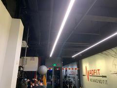 -MADFIT迈非健身(阳光天地店)