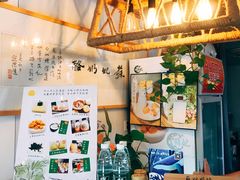 -苏妃奶酪(平江路店)
