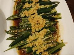 广式黄秋葵-日出青木·杭帮菜名店