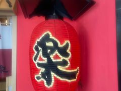 -大和食乐·鲜和牛酸汤火锅(环宇荟店)