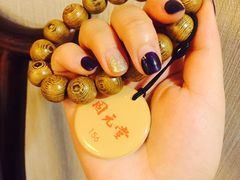 -固元堂(摩方分院)