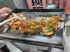 -郝大姐·乌龙山铁板烧(大学城三店)