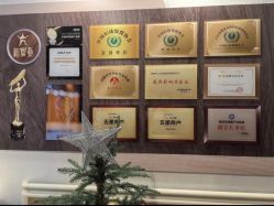 -新寰亚月子会所(金鸡湖凯宾店)