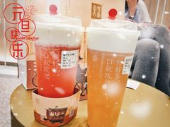 -奈雪的茶(市百一店)