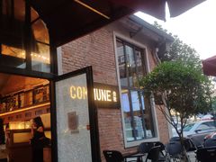 门面-COMMUNE幻师(花园道店)