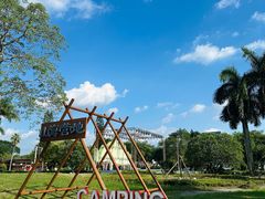 -东南花都花博园