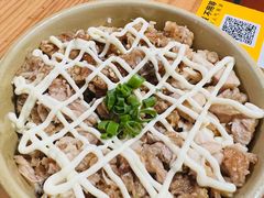 炸鸡盖饭-助屋(厦大店)