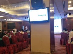 -成都绿洲大酒店(春熙路太古里店)