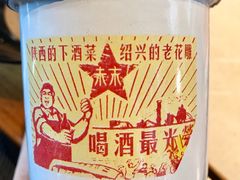 -有才叔北京时间涮肉(紫薇尚层店)