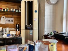 -Be Lived Cafe比例咖啡(摩天轮店)