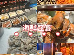 -吉布鲁牛排海鲜自助(成都大悦城店)