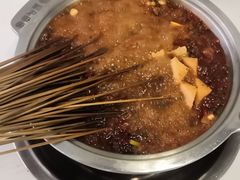 -屋头串串(新街里店)