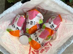 -北京稻香村(第十一店)