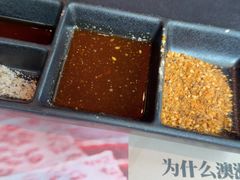 -黑牛の店·黑金店(沈阳万象城店)