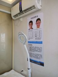 -VON半永久眉学设计