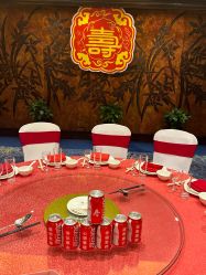 -新锦江大酒店·宴会厅·婚宴