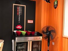 -张亮麻辣烫(上海三湘商业广场店)