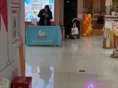 -万达广场(无锡滨湖店)