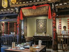 -大自然(鲁家村店)