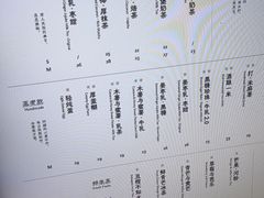 -阿嬷手作(深圳梅林卓悦汇店)