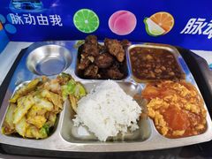 -吉林大学前卫校区南区-日新楼