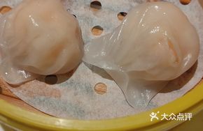 Hao Ting Shrimp Dumplings