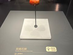 -贵州省博物馆(新馆)