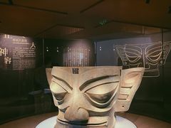 -三星堆博物馆