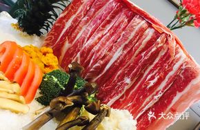 Red Sour Soup Snowflake Beef