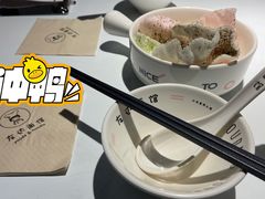 -友达面馆(广州总店)