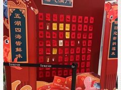-北京清河万象汇
