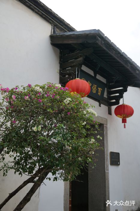 三坊七巷历史文化街区图片