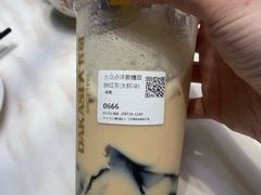 -大卡司DAKASI(番禺奥园店)