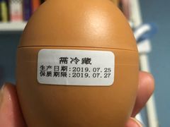 -85度C(上海广元店)