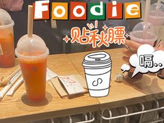 满杯红柚-喜茶(深圳东门1234店)