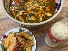 -毛大碗西府削筋面(土门店)