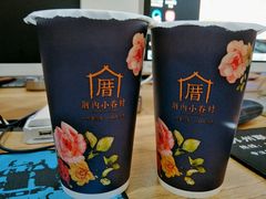 -厝内小眷村(吴江万宝店)