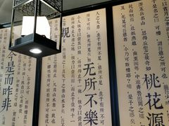 -呷哺呷哺(砂之船奥莱店)