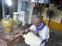 -景德镇古窑民俗博览区