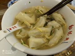 -勤德兴(湖滨路店)