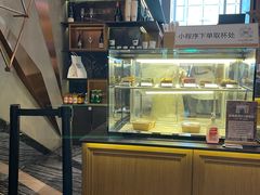 -THE WOODS 简餐 (国贸商城店)