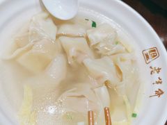 刀鱼馄饨-老半斋(福州路店)
