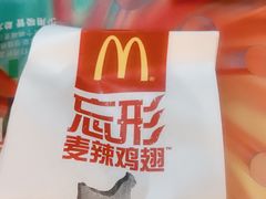 -麦当劳(郴州北湖店)