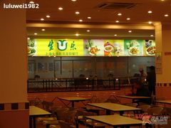 3-上海理工大学出版印刷高等专科学院-学生食堂