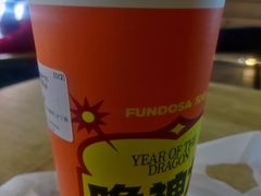 -放哈·甜醅子奶茶创造者(正宁路店)