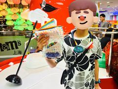 -m豆巧克力世界(上海世茂广场店)